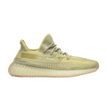 Yeezy Boost 350 V2 Antlia (Non-Reflective)