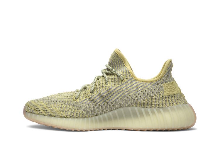 Yeezy Boost 350 V2 Antlia (Non-Reflective)