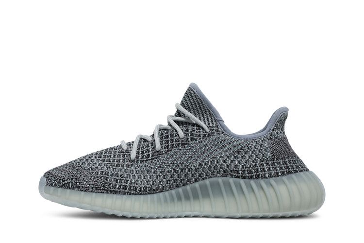 Yeezy Boost 350 V2 Ash Blue