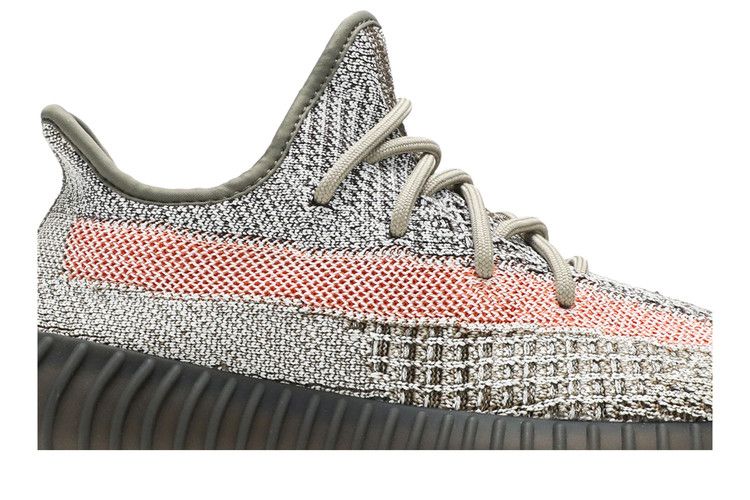 Yeezy Boost 350 V2 Ash Stone