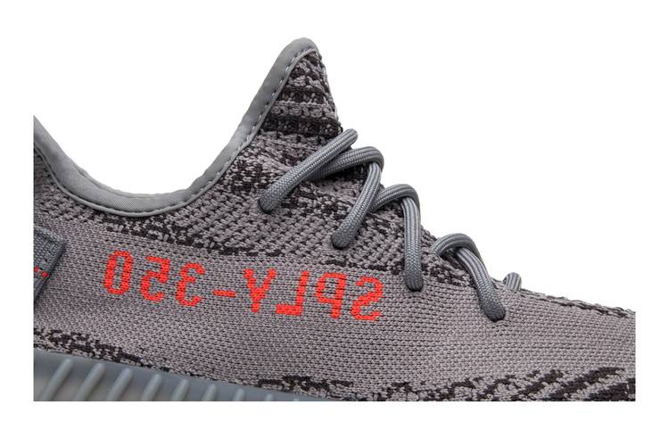 Yeezy Boost 350 V2 Beluga 2.0
