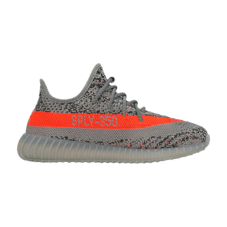 Yeezy Boost 350 V2 Beluga Reflective (Kids)