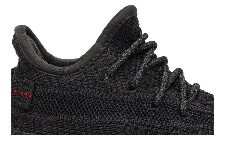 Yeezy Boost 350 V2 Black (Infants) (Non-Reflective)
