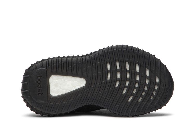 Yeezy Boost 350 V2 Black (Infants) (Non-Reflective)