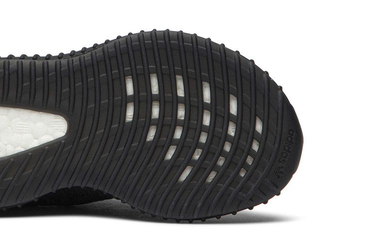 Yeezy Boost 350 V2 Black (Infants) (Non-Reflective)