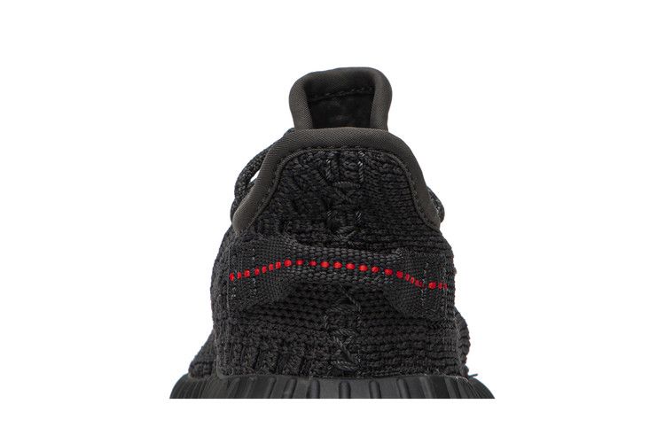 Yeezy Boost 350 V2 Black (Infants) (Non-Reflective)