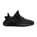 adidas Yeezy Boost 350 V2 Black (Non-Reflective) - Side Kicks
