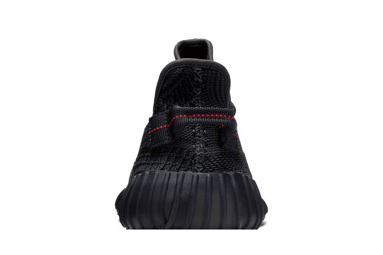 Yeezy Boost 350 V2 Black (Non-Reflective)