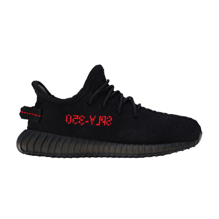 Yeezy Boost 350 V2 Black Red (Kids)