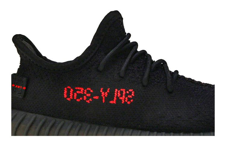 Yeezy Boost 350 V2 Black Red (Kids)
