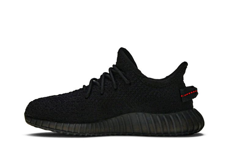 Yeezy Boost 350 V2 Black Red (Kids)