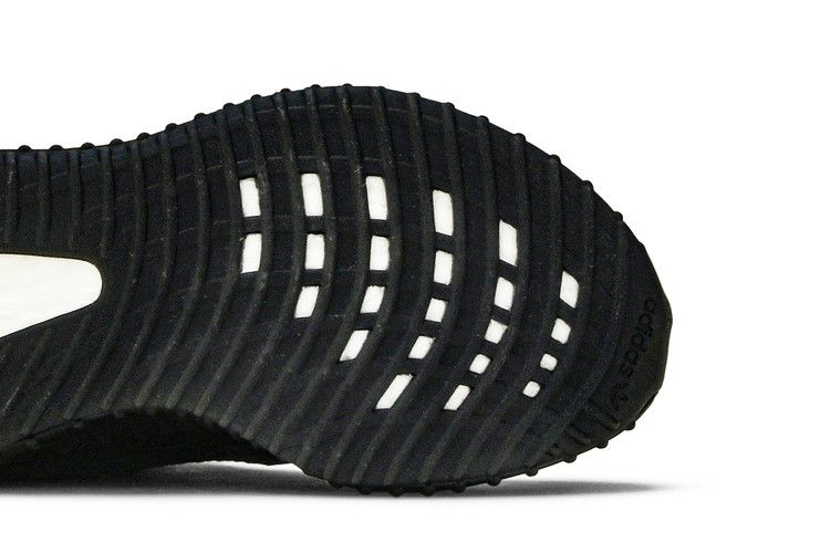 Yeezy Boost 350 V2 Black Red (Kids)