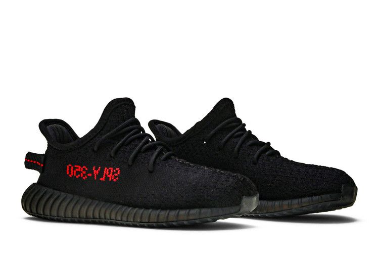 Yeezy Boost 350 V2 Black Red (Kids)