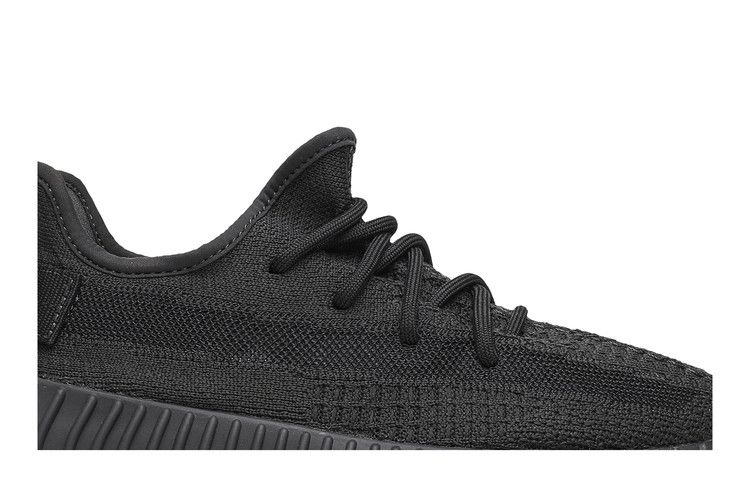 Yeezy Boost 350 V2 Cinder