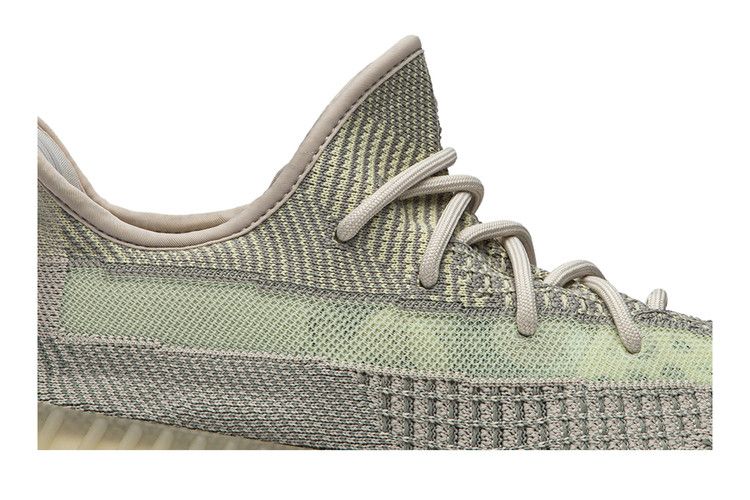 Yeezy Boost 350 V2 Citrin (Kids)