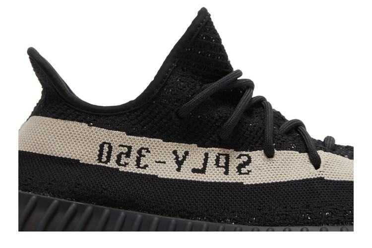 Yeezy Boost 350 V2 Core Black White (2016/2022)