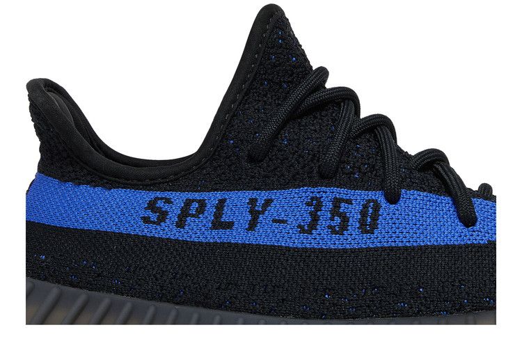 Yeezy Boost 350 V2 Dazzling Blue (Kids)