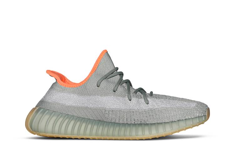 Yeezy Boost 350 V2 Desert Sage