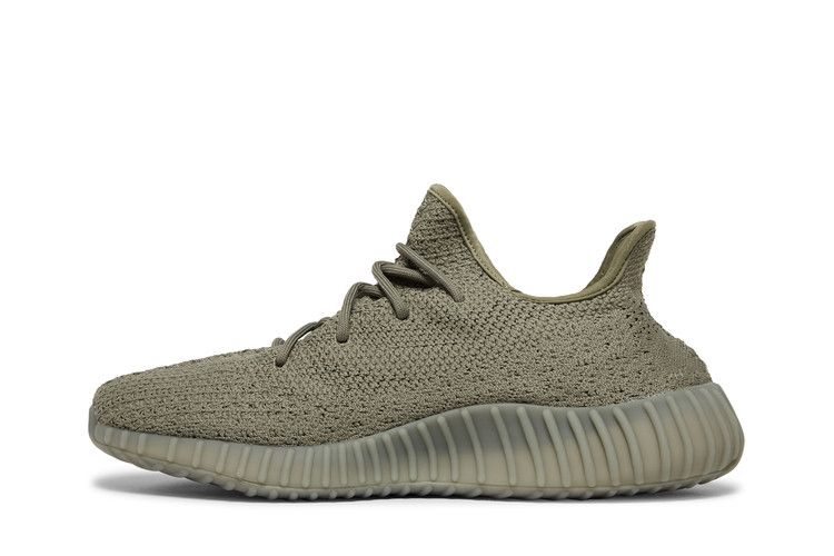 Yeezy Boost 350 V2 Granite
