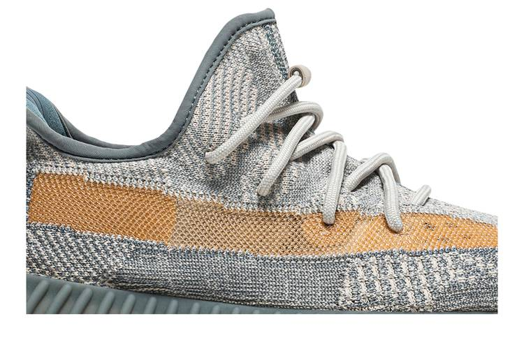 Yeezy Boost 350 V2 Israfil