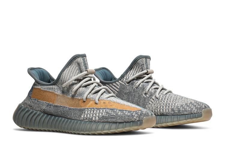 Yeezy Boost 350 V2 Israfil