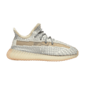 Yeezy Boost 350 V2 Lundmark (Kids)