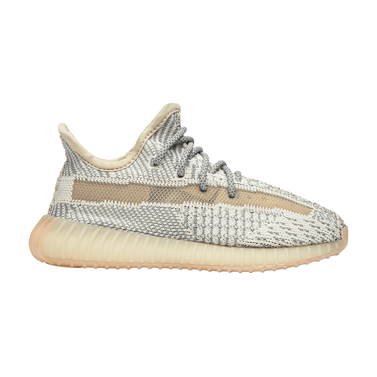 Yeezy Boost 350 V2 Lundmark (Kids)