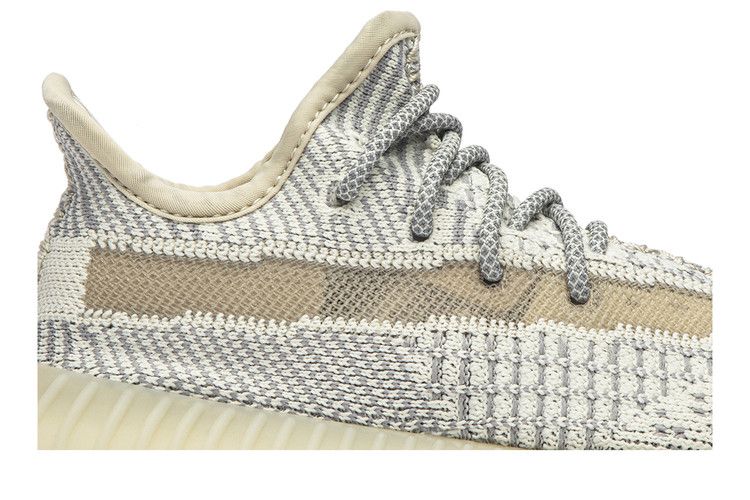Yeezy Boost 350 V2 Lundmark (Kids)