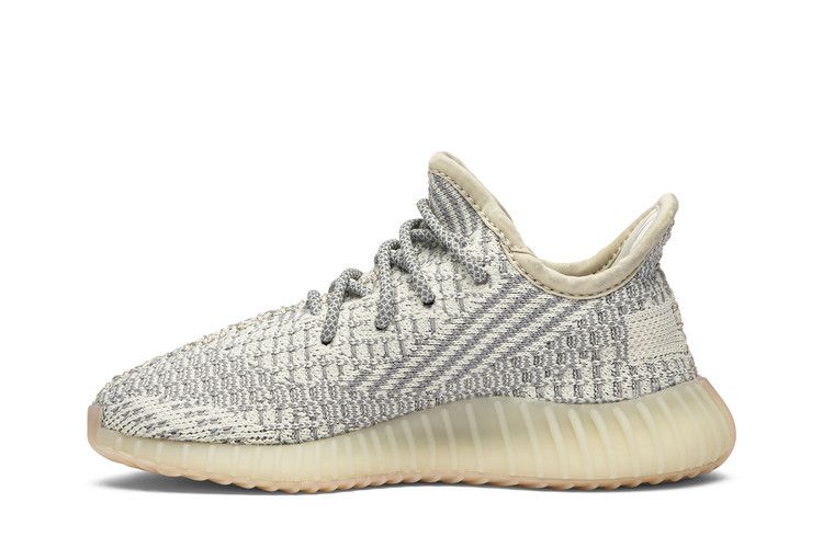 Yeezy Boost 350 V2 Lundmark (Kids)