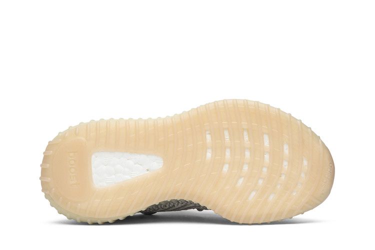 Yeezy Boost 350 V2 Lundmark (Kids)