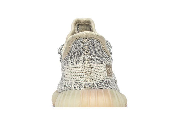 Yeezy Boost 350 V2 Lundmark (Kids)