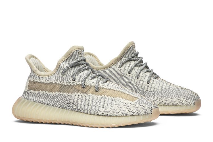 Yeezy Boost 350 V2 Lundmark (Kids)
