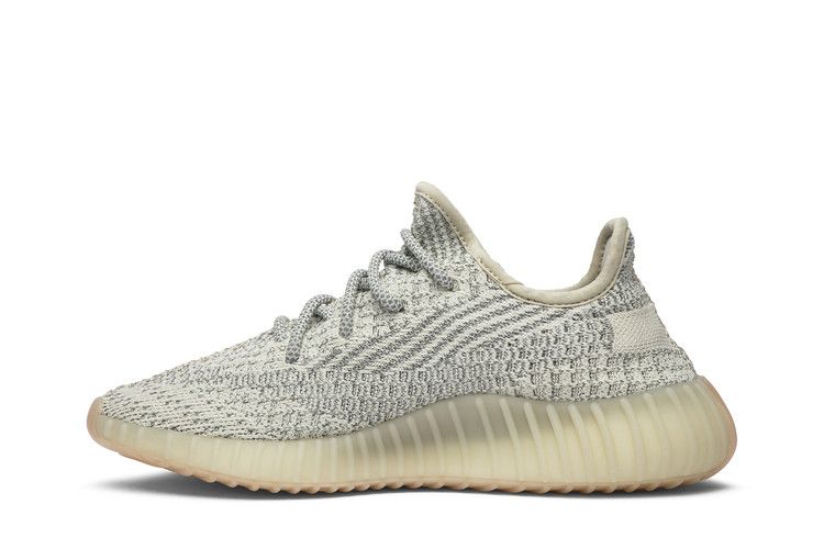 Yeezy Boost 350 V2 Lundmark (Non Reflective)