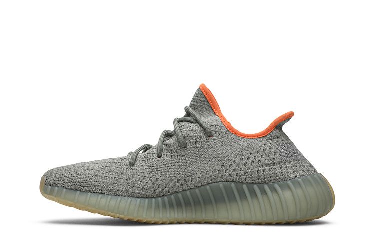 Yeezy Boost 350 V2 Marsh