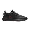 adidas Yeezy Boost 350 V2 Mono Cinder - Side Kicks