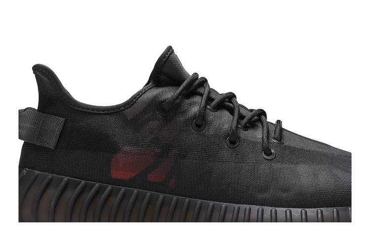 Yeezy Boost 350 V2 Mono Cinder
