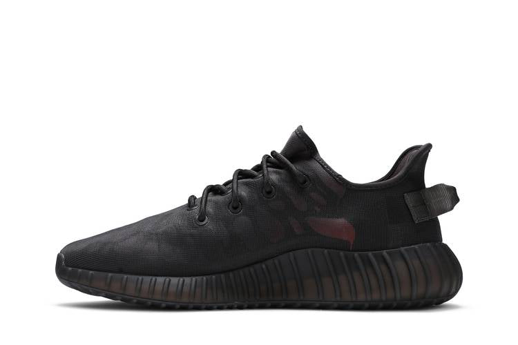 Yeezy Boost 350 V2 Mono Cinder