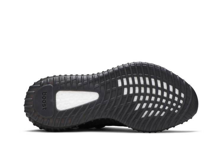 Yeezy Boost 350 V2 Mono Cinder