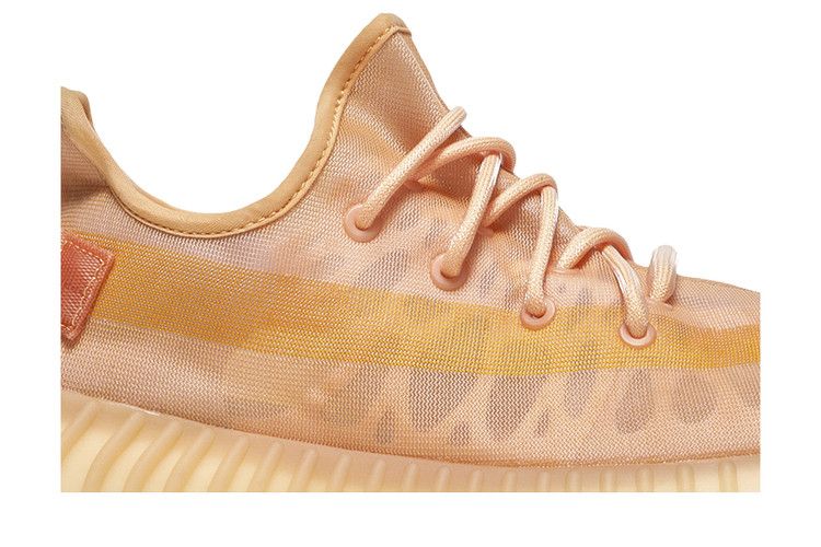 Yeezy Boost 350 V2 Mono Clay