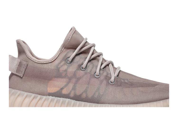 Yeezy Boost 350 V2 Mono Mist