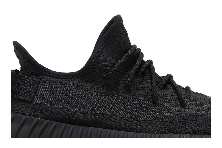 Yeezy Boost 350 V2 Onyx (2022/2023)