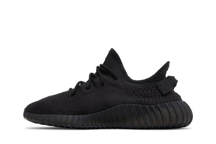 Yeezy Boost 350 V2 Onyx (2022/2023)