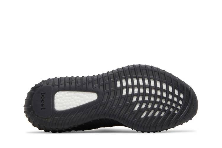 Yeezy Boost 350 V2 Onyx (2022/2023)