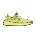 Yeezy Boost 350 V2 Semi Frozen Yellow