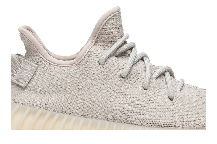 Yeezy Boost 350 V2 Sesame (2018/2022)
