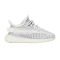 adidas Yeezy Boost 350 V2 Static (Non-Reflective) (Infants) - Side Kicks