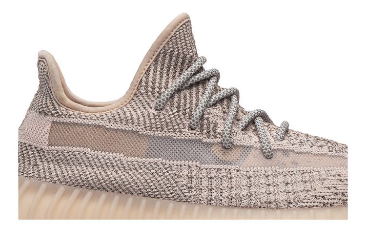 Yeezy Boost 350 V2 Synth (Reflective)