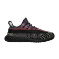 Yeezy Boost 350 V2 Yecheil (Kids)