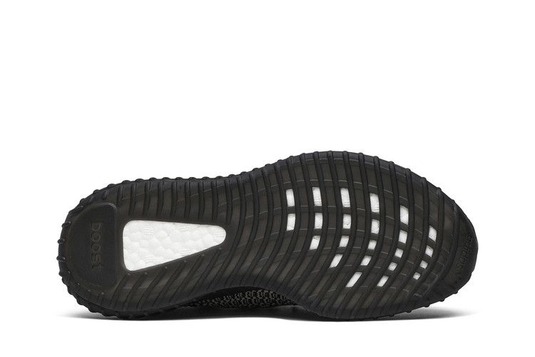 Yeezy Boost 350 V2 Yecheil (Kids)