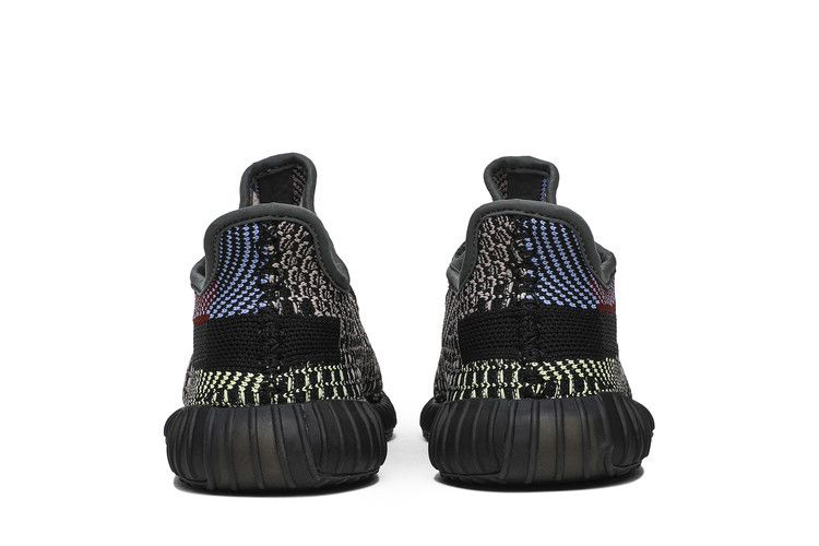 Yeezy Boost 350 V2 Yecheil (Kids)